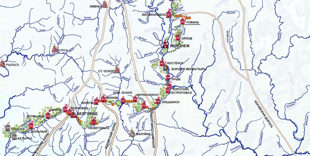 Белгородская черта